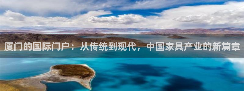 辉达娱乐广东11选5