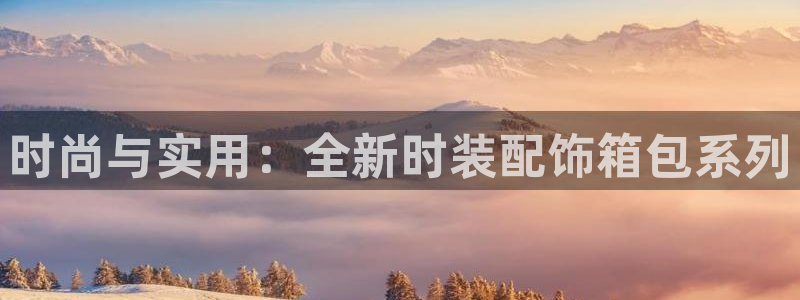 辉达娱乐最新消息新闻