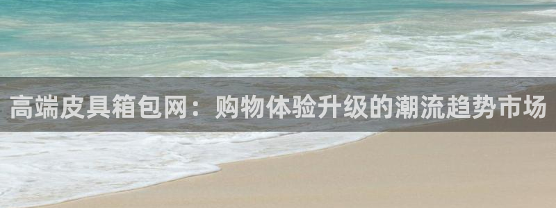 辉达娱乐游戏.直开.中国