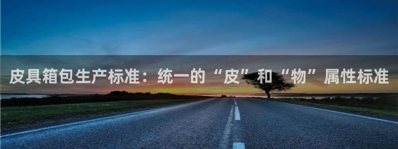 辉达平台娱乐怎么样