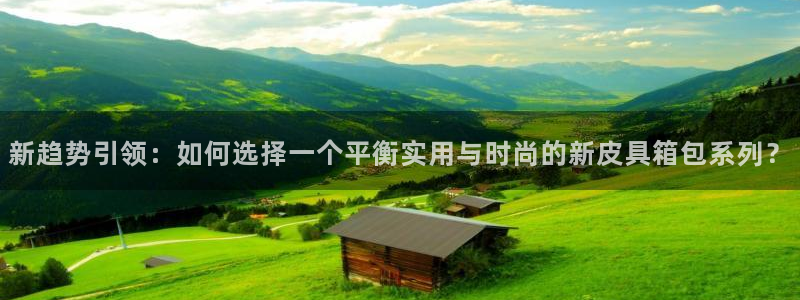 辉达娱乐兼职