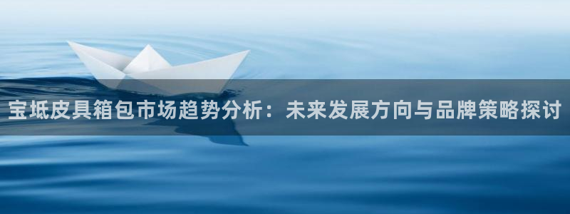 专业辉达娱乐官方网址