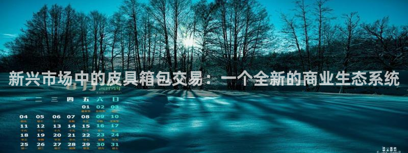 辉达娱乐丿75505