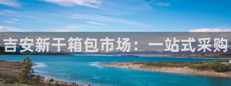辉达娱乐广东11选5