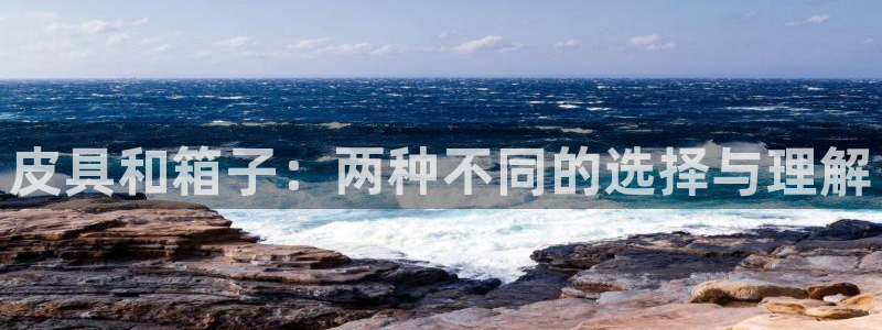 辉达娱乐时时彩