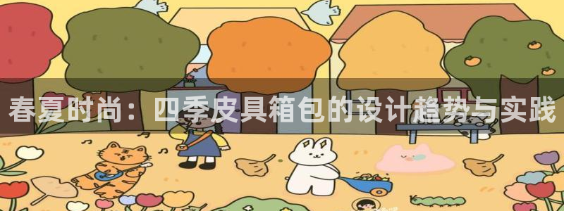 正规辉达娱乐官方网址