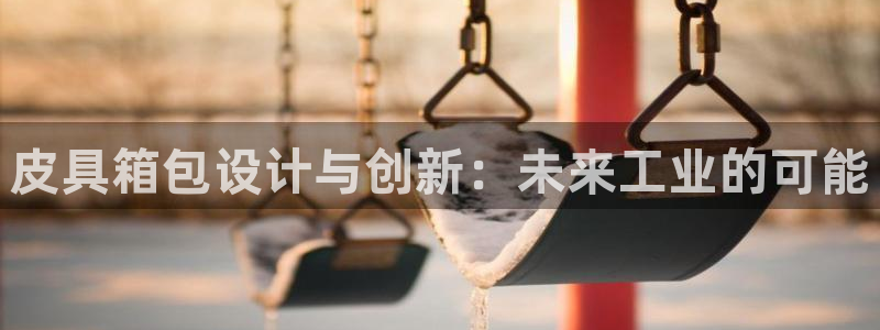 辉达娱乐时时彩平台