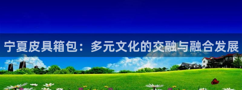 辉达娱乐下载