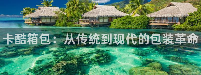 龙腾辉达电子娱乐