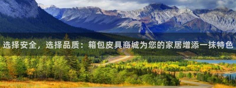 信誉辉达娱乐官方网址